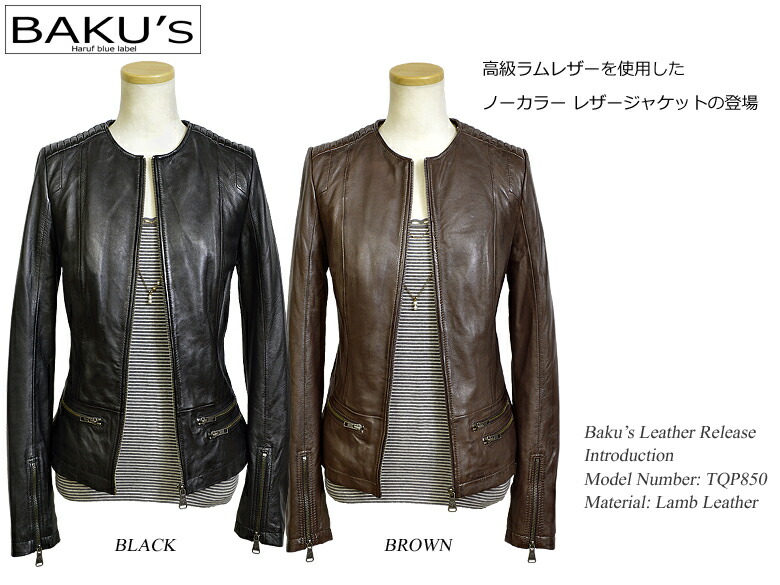楽天市場】レザージャケット ライダースジャケット レディース 本革