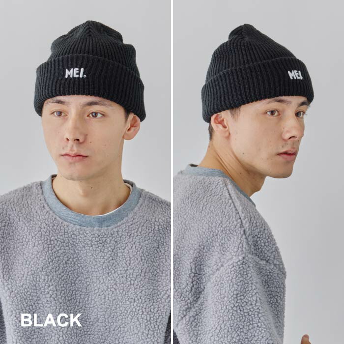 ブラックピンクLISA着用Tell Me What You Want ニット帽 ブラック