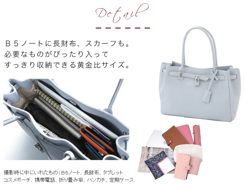 傳濱野】≪WEB本店限定カラー≫皇室御用達 日本女性が輝く黄金比