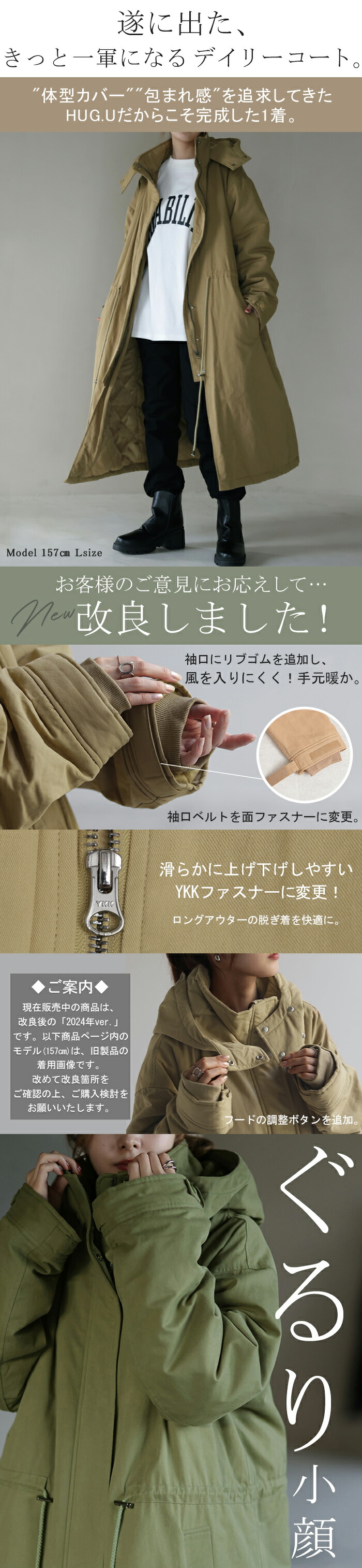 楽天市場】「 超本命 ミリタリー 」 アウター レディース ミリタリー