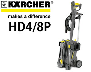 廃番・販売終了商品 高圧洗浄機専門店 ヒダカショップ