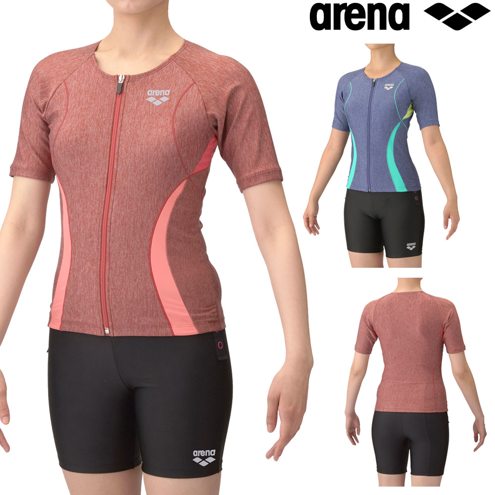 楽天市場】【店内商品3点以上でさらに3％OFFクーポン配布中】アリーナ