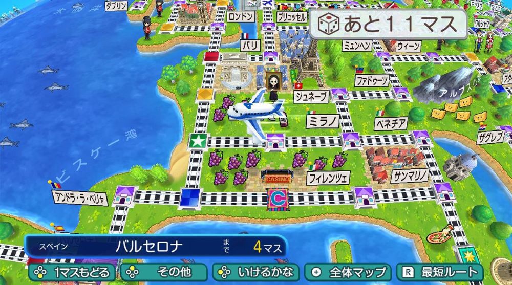 楽天市場】コナミ ［Switch］桃太郎電鉄ワールド ~地球は希望でまわっ