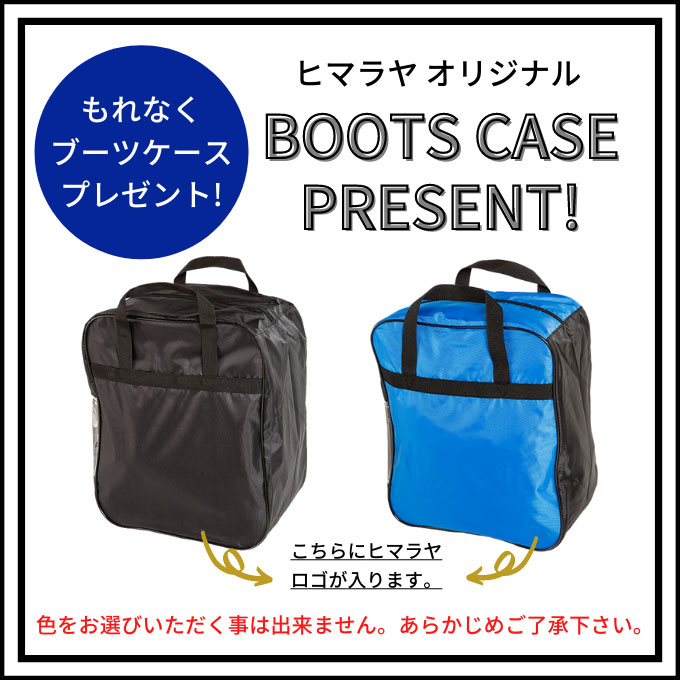 楽天市場】ヘッド HEAD スノーボードブーツ ダイヤルタイプ ジュニア