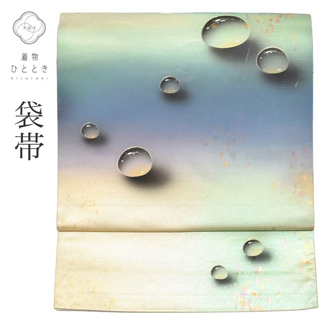 10%OFF☆P10倍／袋帯 正絹 リサイクル袋帯 仕立て上がり 金 緑色系