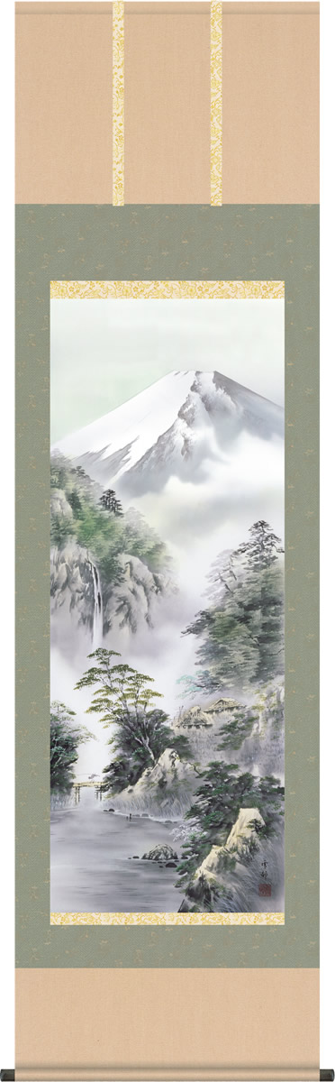 掛け軸-富峰渓谷／中山雪邨（尺五・桐箱・風鎮付き）山水画掛軸