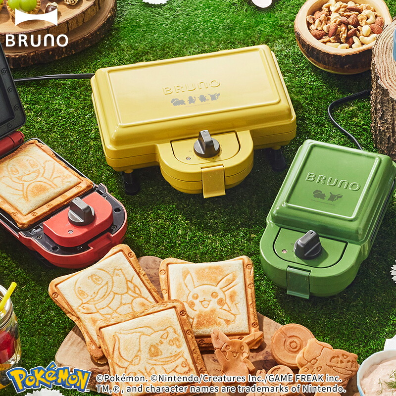 楽天市場】ブルーノ ポケモン ホットサンドメーカー ダブル BRUNO 電気