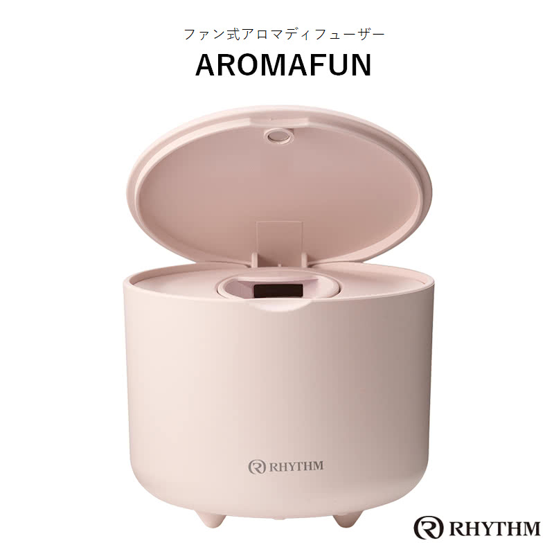 楽天市場】アロマミストディフューザー YUN(ゆん)音楽機能付・生活の木