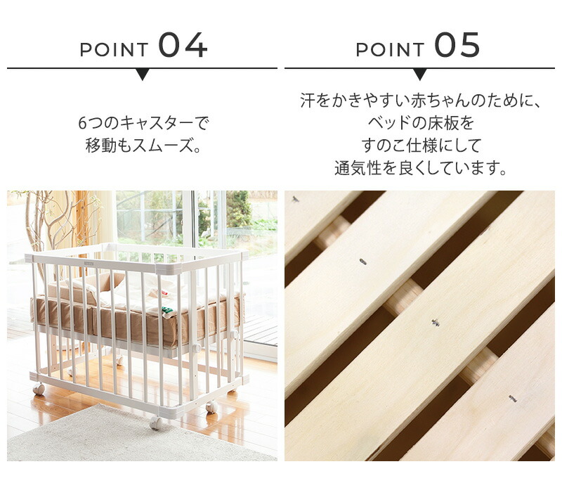 楽天市場】farska ファルスカ ミニジョイントベッド ネオ ecx201 ロー