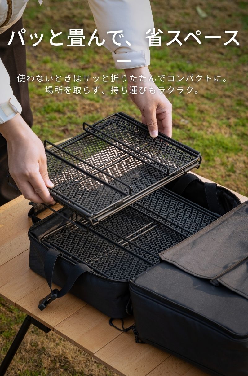 楽天市場】【公式】キャンピングムーン IGT メッシュトレー 水切り