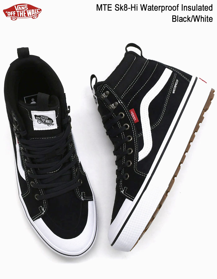 楽天市場】バンズ VANS スニーカー メンズ 男性用 MTE スケートハイ