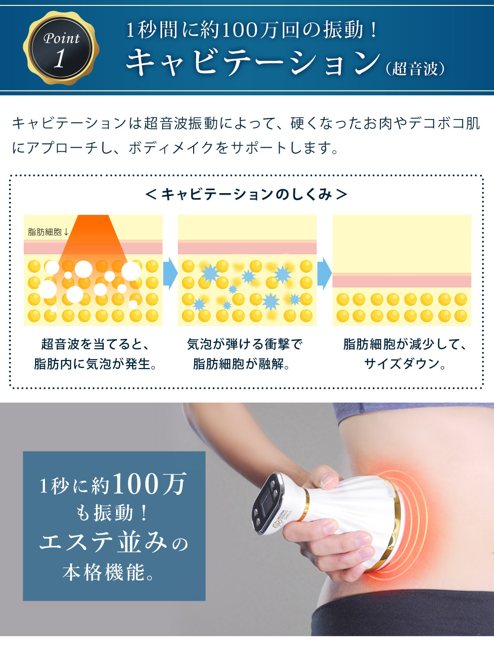 楽天市場】【公式】 EMS 顔 身体 美容器 美顔器 1年保証