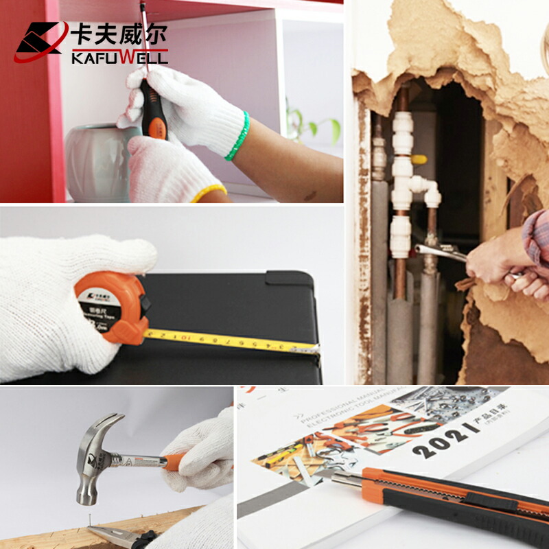 楽天市場】工具セット 12点 ツールセット DIYセット 作業セット 道具箱