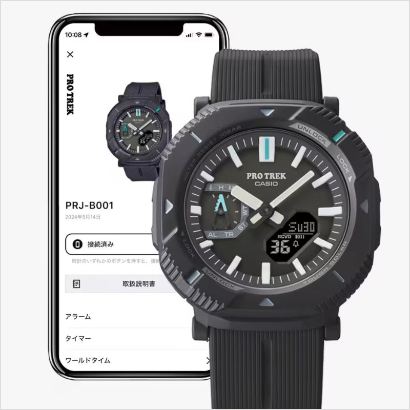 CASIO PROTREK プロトレック PRW-35LD-5JF Climber Line｜プロトレック – アイアイイスズ