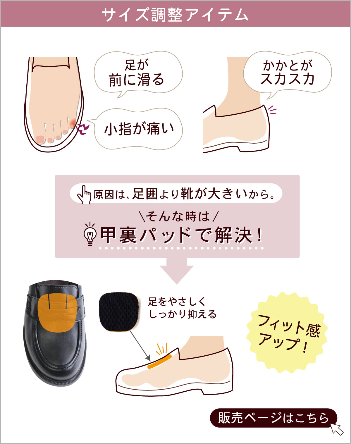 ローファー レディース 学生 スクール 大人 キッズ ジュニア スクール