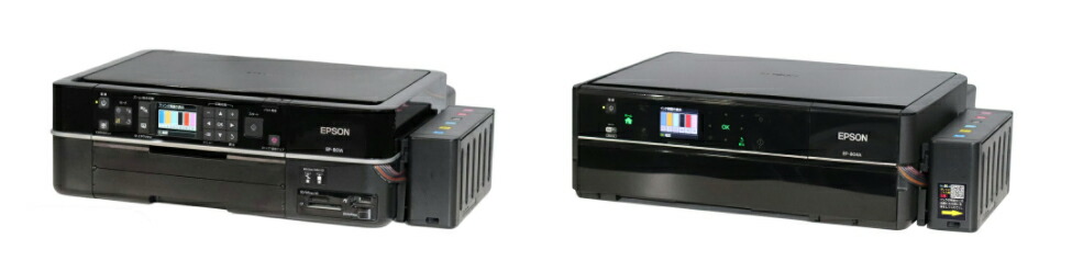 楽天市場】【受注後発注商品】＼15%OFF☆15周年記念／ プリンター