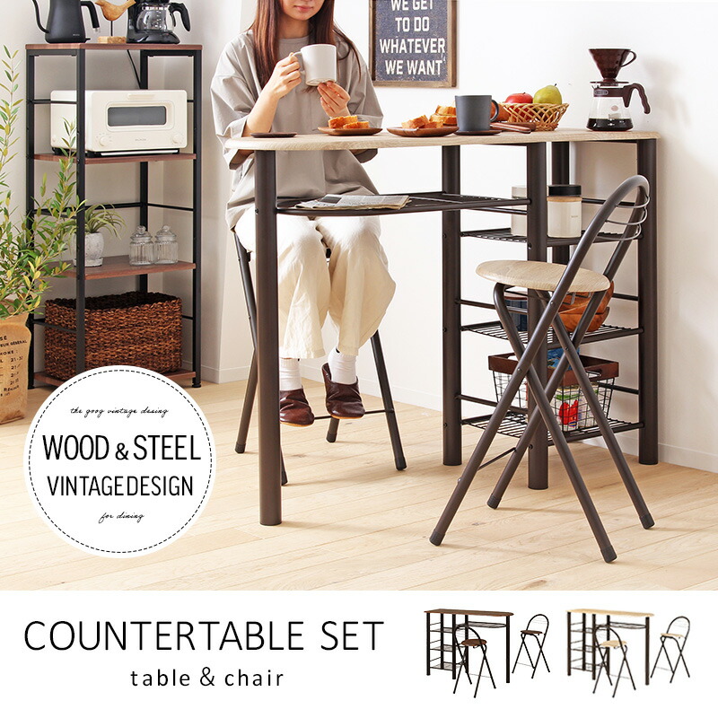 楽天市場】【1日はポイント10倍☆】 ＼ 土日も発送 ／ [ 3点セット