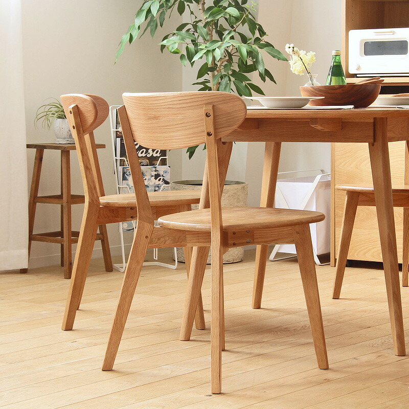 楽天市場】【1日はポイント10倍☆】 ＼ 即日発送！ ／ ダイニング