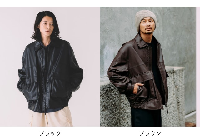 楽天市場】【SALE／41%OFF】FREAK'S STORE フェイクレザー ジップ