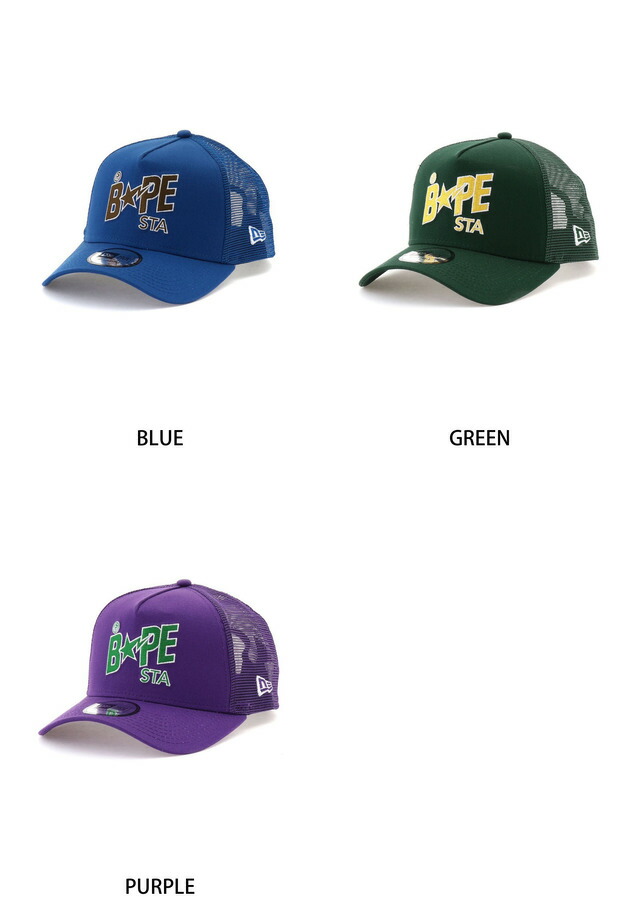 楽天市場】A BATHING APE NEW ERA 9FORTY BAPE STA CAP ア ベイシング
