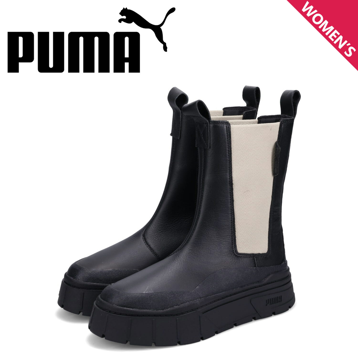 楽天市場】プーマ PUMA サイドゴアブーツ スタック チェルシー