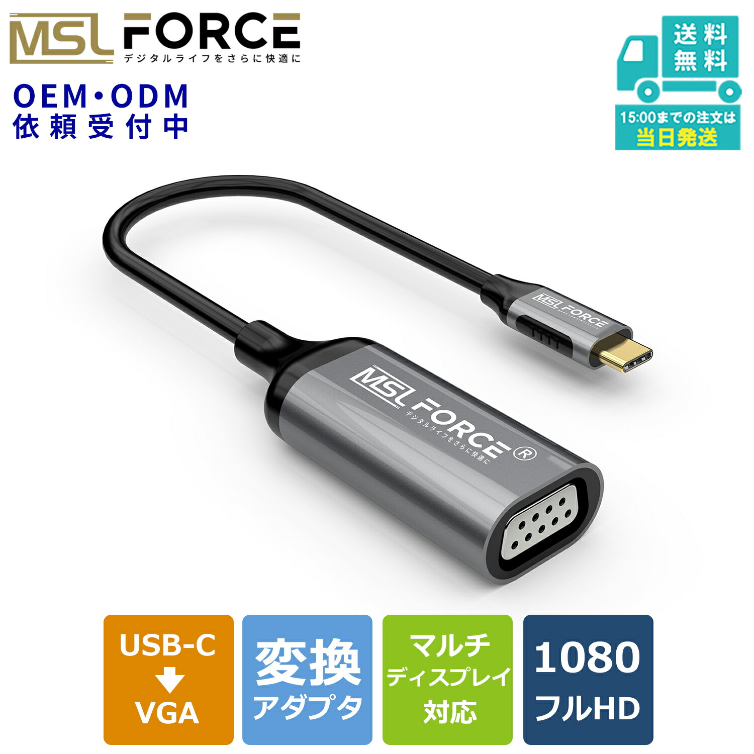 楽天市場】【最大15%OFF限定クーポン】USB-C to DisplayPort 変換