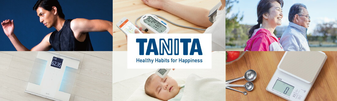 楽天市場】タニタ 体組成計 体重計 応援コメント マイサポ搭載 BC-810