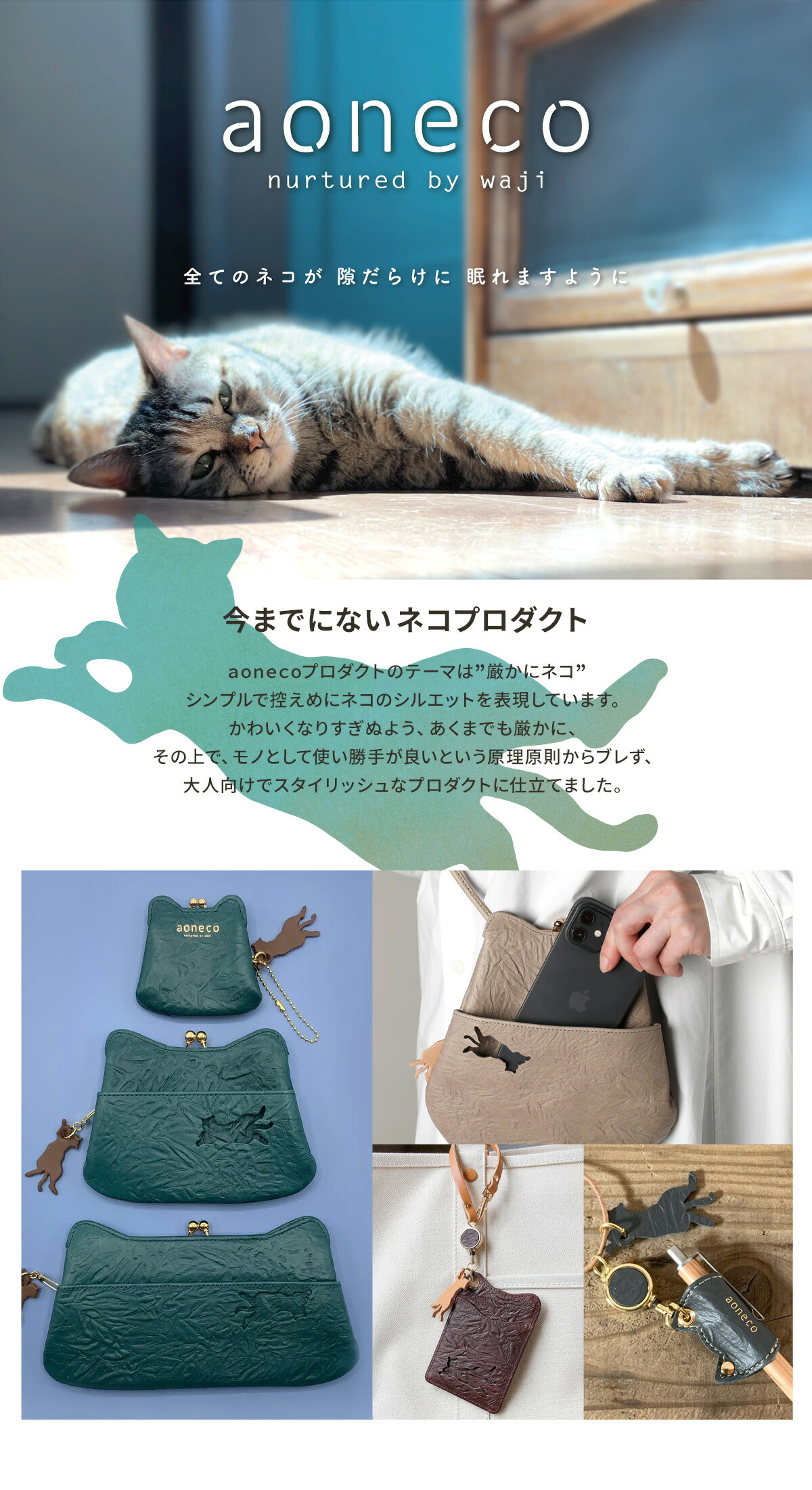 楽天市場】アオネコ リュック A4 リュックサック トートバッグ 手持ち