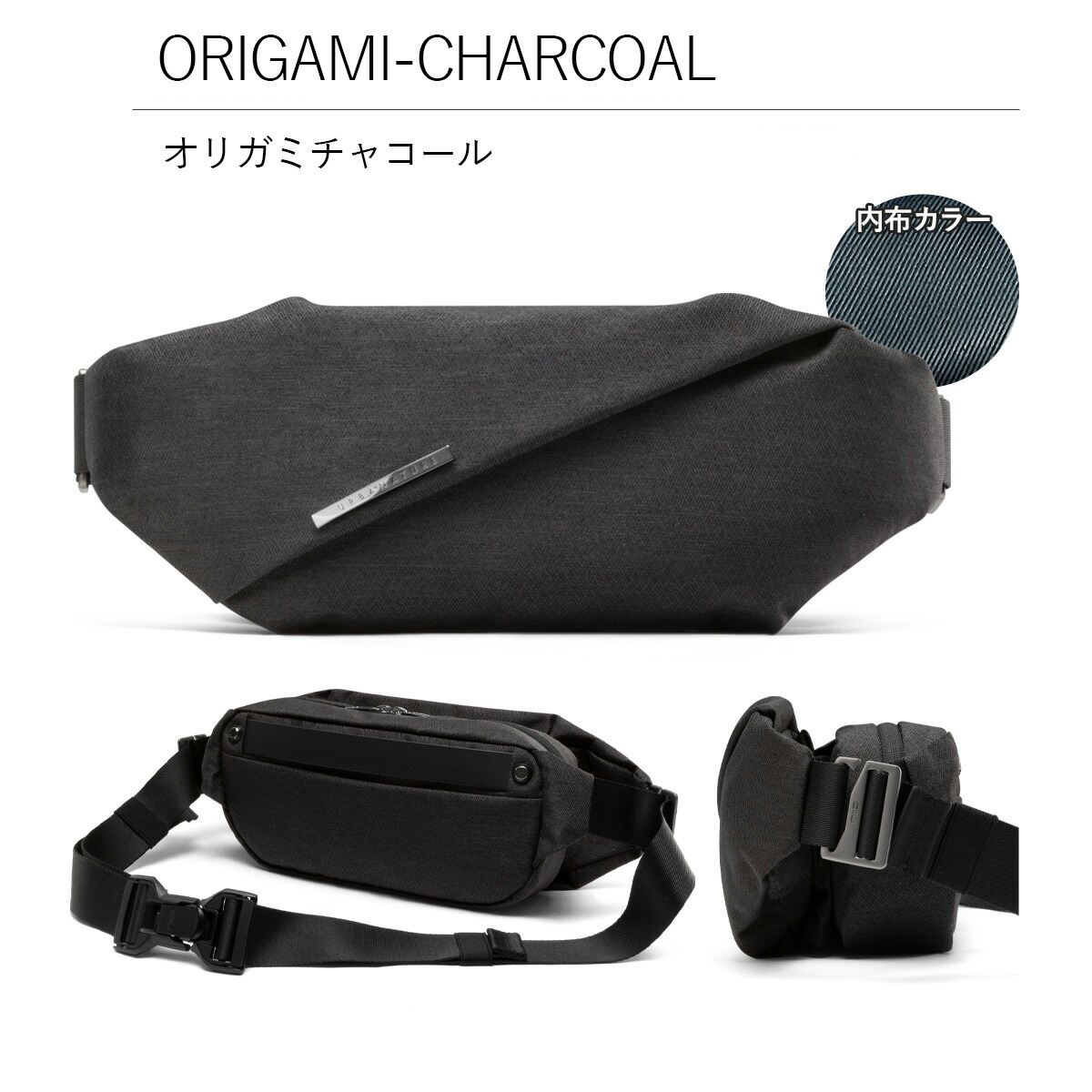 ニード ボディバッグ メンズ レディース R0 PRO NIID URBANATURE