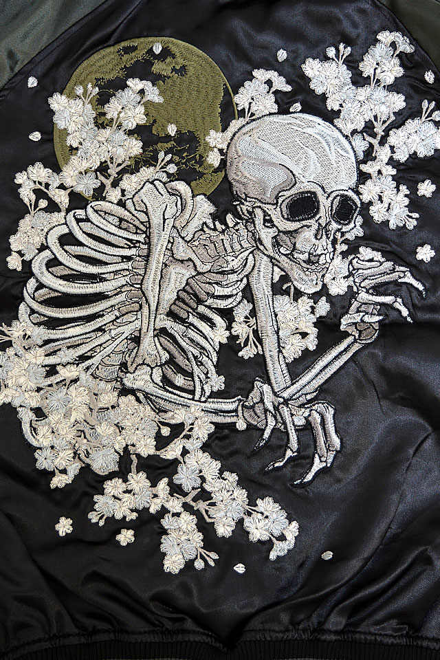楽天市場】がしゃ髑髏スカジャン 朧 9023821 和柄 和風 おぼろ ドクロ