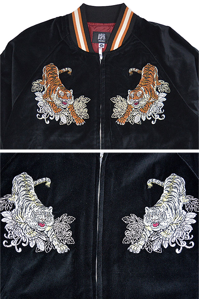 楽天市場】別珍スカジャン「虎」 朧 9023832 和柄 和風 トラ 刺繍