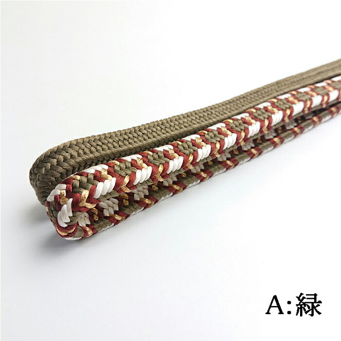 平田組紐」帯〆 御岳水引 帯締め 正絹 江戸組紐 手組 冠組 平田竹峯