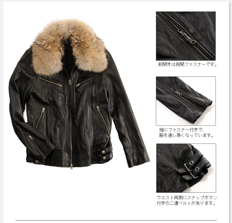 楽天市場】ラム レザー ライダース ジャケット メンズ ウォッシュ加工