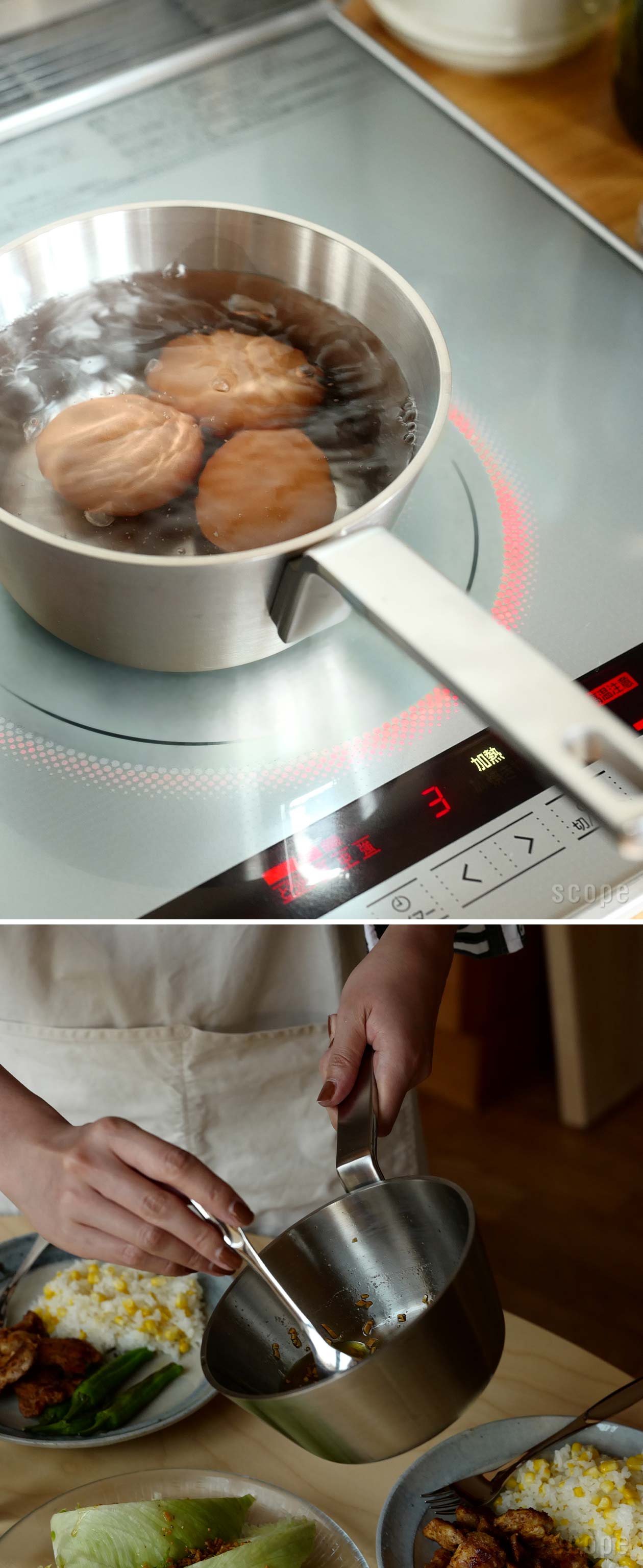 楽天市場】イッタラ / ツールズ 片手鍋 1L [ Iittala Tools ] : scope