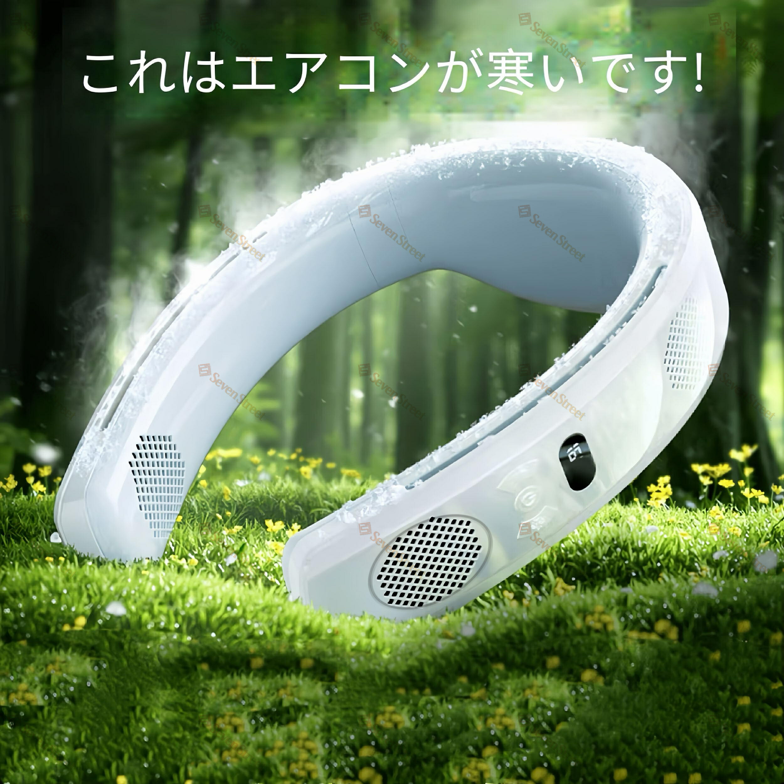 楽天市場】【楽天スーパーSALE】＼赤字覚悟／首掛け扇風機 ネック