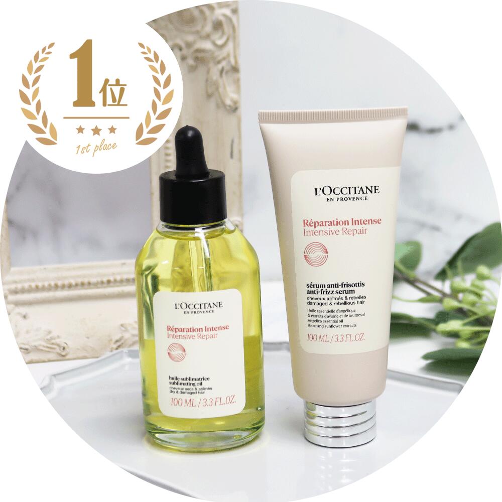 楽天市場】ロクシタン シャンプー 500mL コンディショナー 500mL