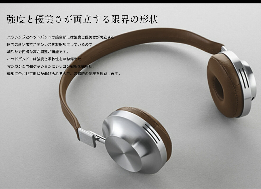 aedle VK-1 エイデル　高音質・高級ヘッドフォン Aedle エイデル VK-1 ヘッドフォン イヤーパッド ダイナミック型 密閉