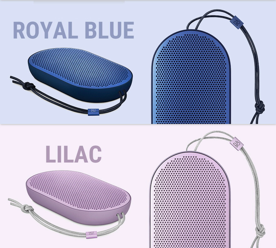 スピーカー・ウーファー Supreme B&O BEO PLAY P2 Wireless Speaker Supreme Bluetooth Speaker by Bang & Olufsen - StockX News