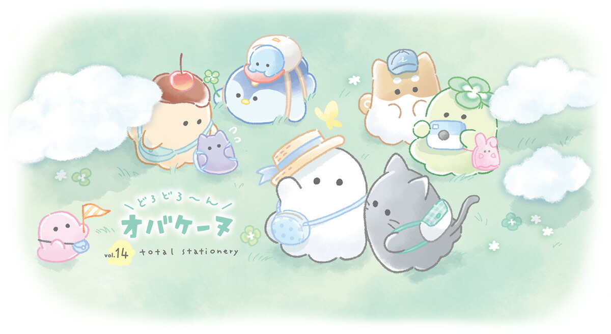 楽天市場】【即納】 蓄光ニコぬいキーホルダー オバケーヌ [ 暗闇で