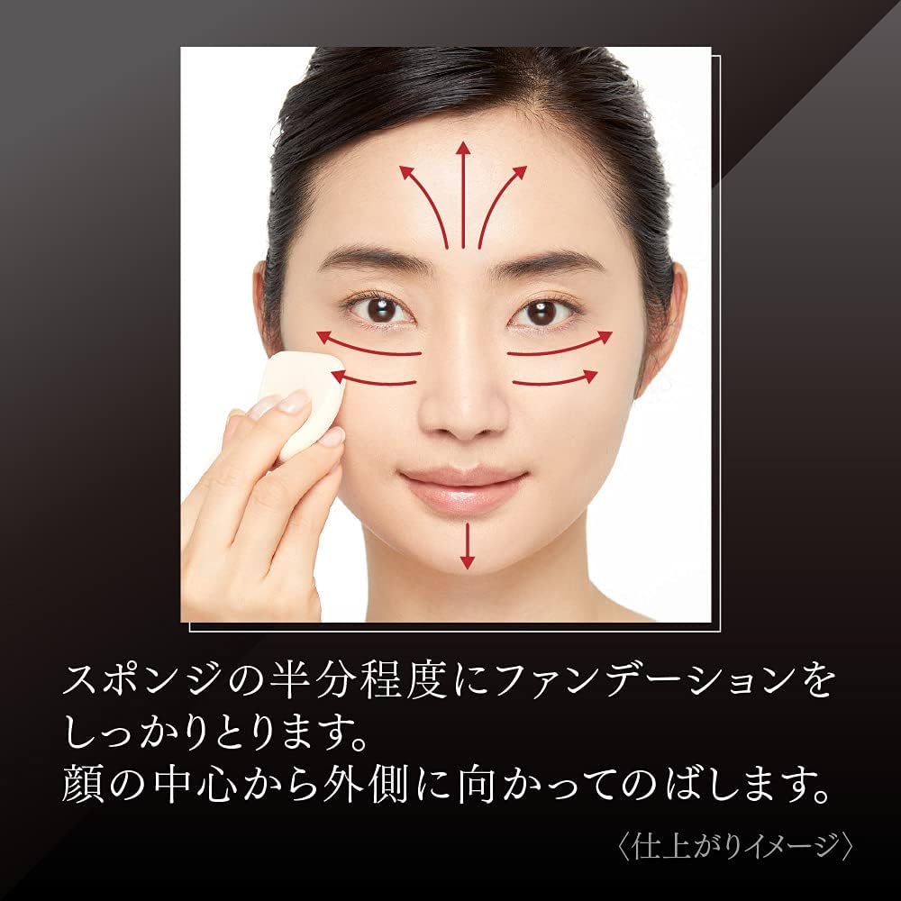 楽天市場】コフレドール ファンデーション ベージュB パウダレ