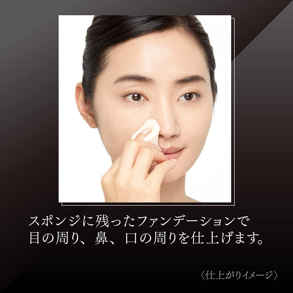 楽天市場】コフレドール ファンデーション ベージュB パウダレ