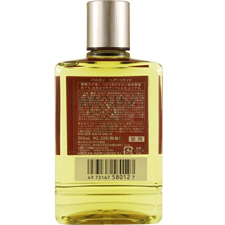 楽天市場】バルカン ヘア リクイド L 男性用 カネボウ メンズ 髪の毛