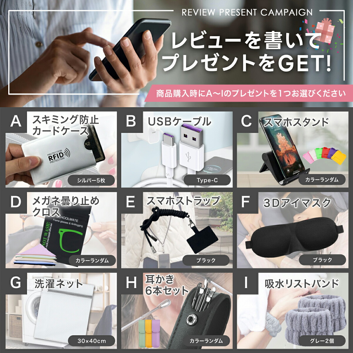 楽天市場】【被せるだけ】アクリル本舗 Switch ドック用 スイッチ