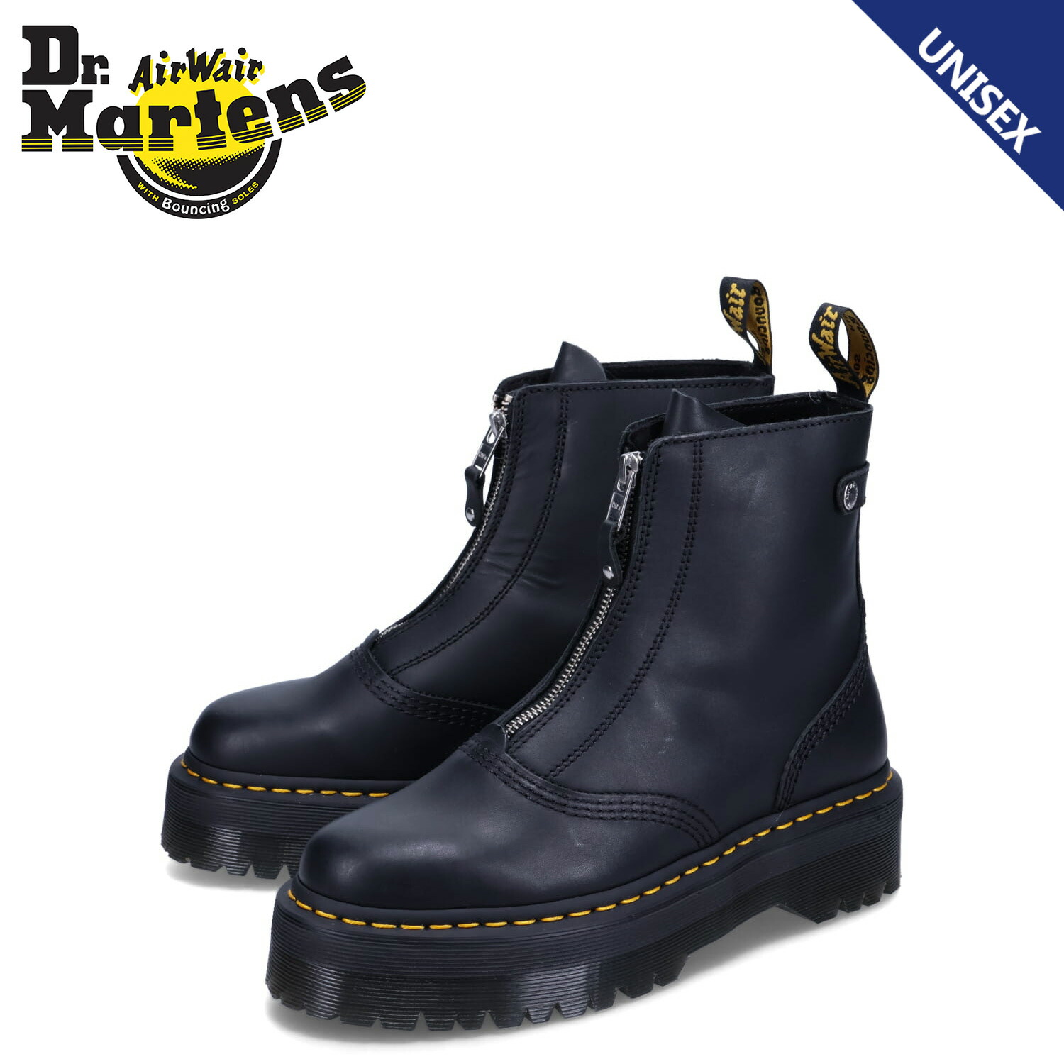 楽天市場】ドクターマーチン Dr.Martens ブーツ ジップ ジェッタメンズ