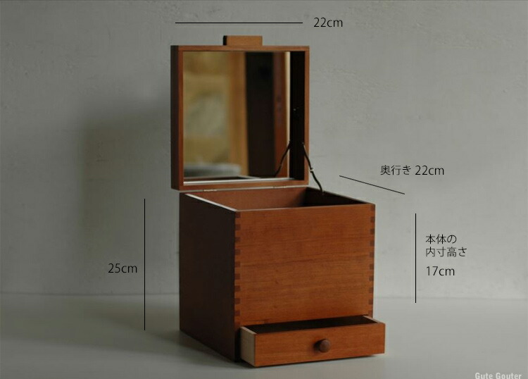 楽天市場】倉敷意匠 ツガ材 化粧ボックス メイクボックス 木製 化粧