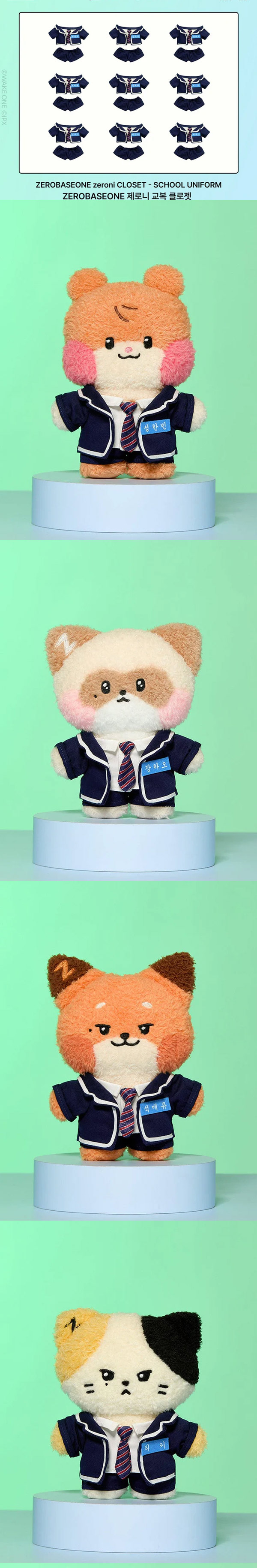 楽天市場】ZEROBASEONE [ Zeroni Woongnini School Uniform Closet