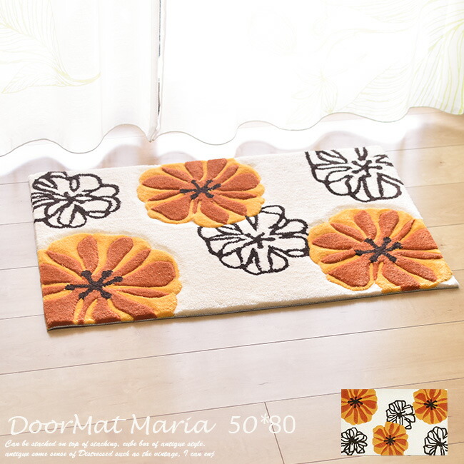 楽天市場】【楽天ロジ配送】玄関マット 45×75cm 黒猫（クロネコ）黒