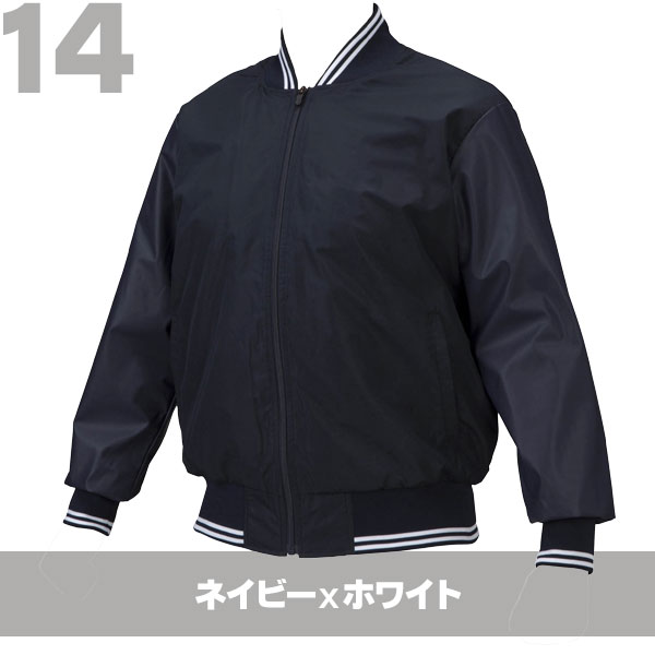 楽天市場】グランドコート ミズノプロ グラウンドコート 侍ジャパン