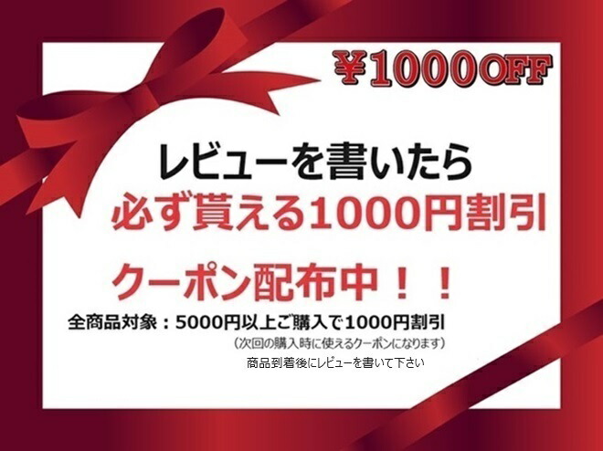 楽天市場】マッコイ ドルセット ボディメイクレギンス Lサイズ : 創造