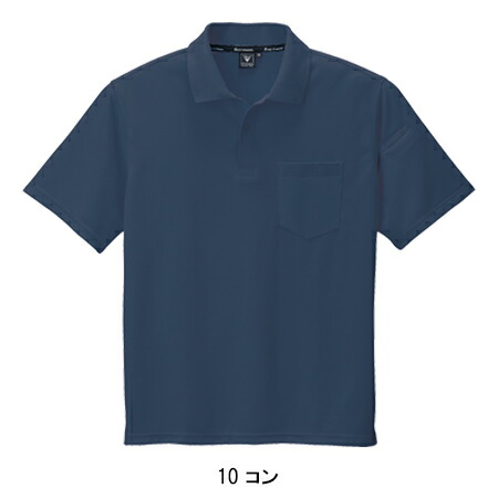 作業服・作業用品 制電半袖ポロシャツ ジーベックXEBEC6010【サン